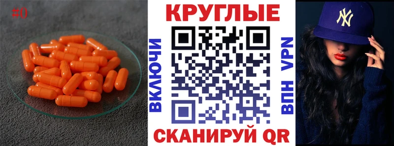 ЭКСТАЗИ ешки  где можно купить наркотик  Морозовск 