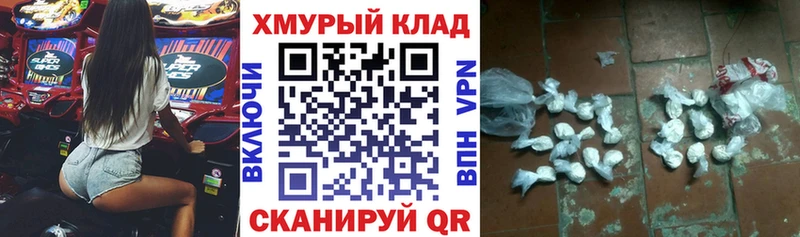где можно купить наркотик  Морозовск  ГЕРОИН афганец 