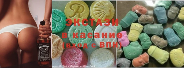 герыч Покачи