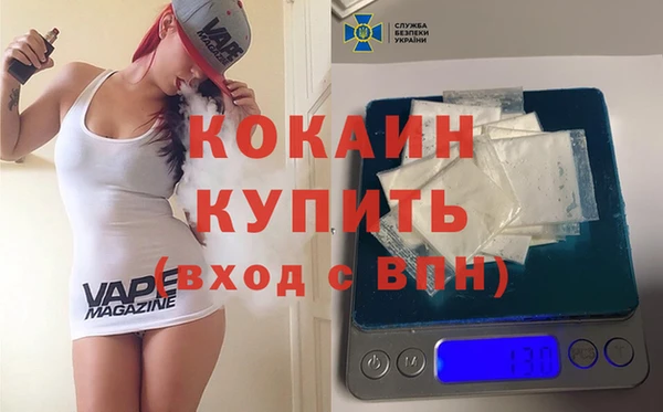 apvp Зеленодольск