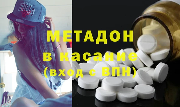 ПСИЛОЦИБИНОВЫЕ ГРИБЫ Покров