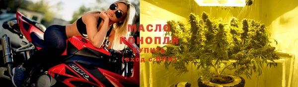 мдма Зеленокумск
