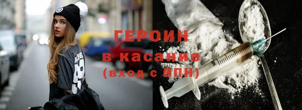 стаф Зерноград