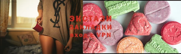 герыч Покровск