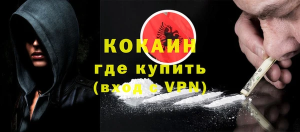 герыч Покачи