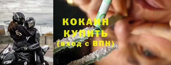 ПСИЛОЦИБИНОВЫЕ ГРИБЫ Покров