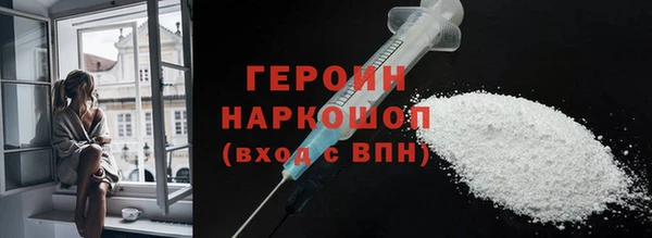 стаф Зерноград