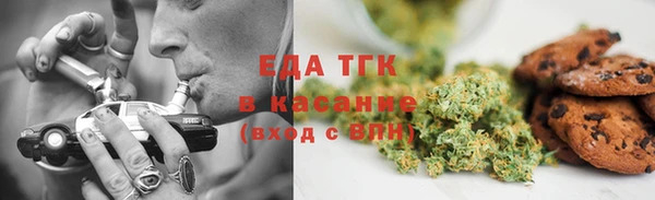 ПСИЛОЦИБИНОВЫЕ ГРИБЫ Покров