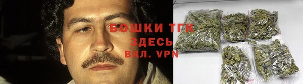герыч Покачи