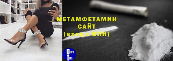 мдма Зеленокумск