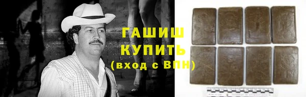 apvp Зеленодольск