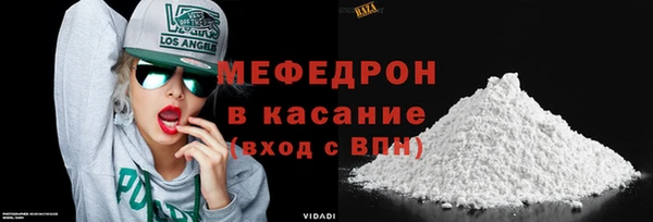 герыч Покровск