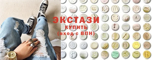 метамфетамин Пестово