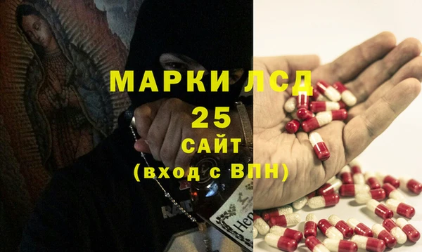 героин Заволжье