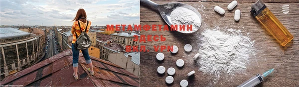 ECSTASY Переславль-Залесский