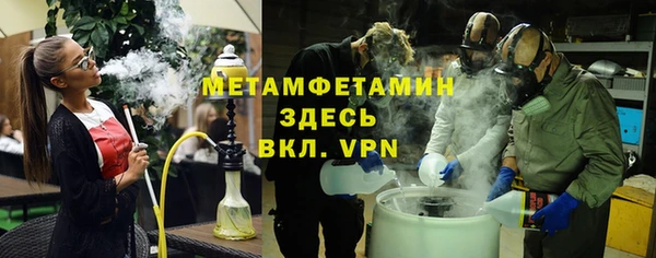ПСИЛОЦИБИНОВЫЕ ГРИБЫ Покров