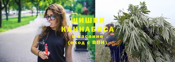 герыч Покровск