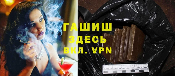 стаф Зерноград