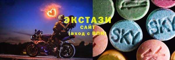 стаф Зерноград