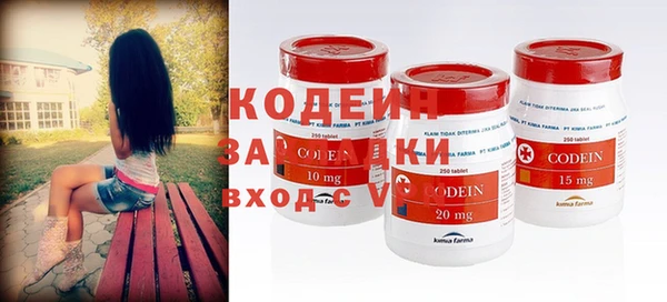 apvp Зеленодольск